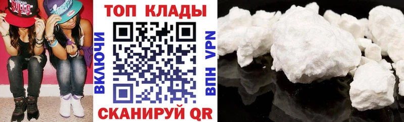 Купить наркотик аптеки Суздаль МЕТАМФЕТАМИН СОЛЬ ГАШ Меф Кокаин Марихуана