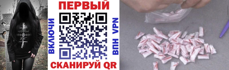 как найти закладки  гидра ТОР  АМФ 97%  Суздаль 