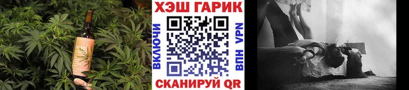 Cannafood конопля  Суздаль 