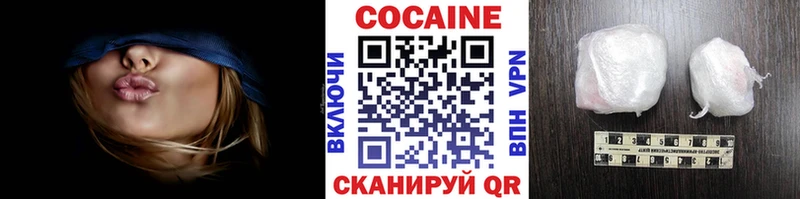 что такое Суздаль Кокаин VHQ