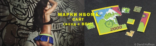 дистиллят марихуана Кукмор