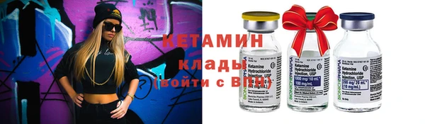 дистиллят марихуана Кукмор