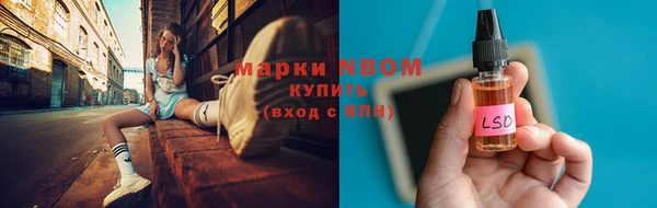 дистиллят марихуана Кукмор