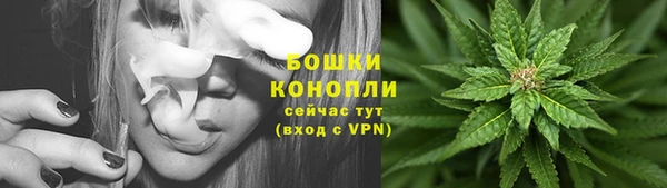 героин Куйбышев