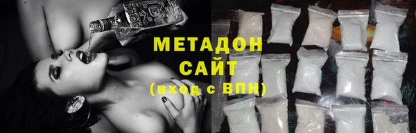 дистиллят марихуана Кукмор