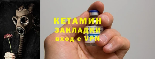 дистиллят марихуана Кукмор