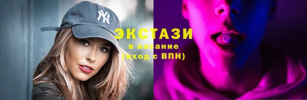 дистиллят марихуана Кукмор