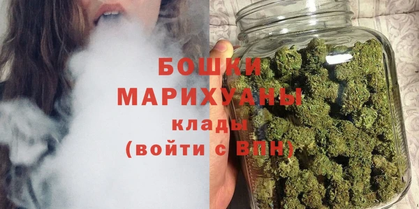 дистиллят марихуана Кукмор