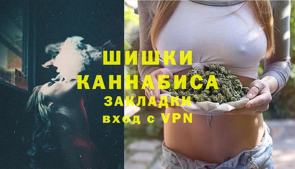 дистиллят марихуана Кукмор
