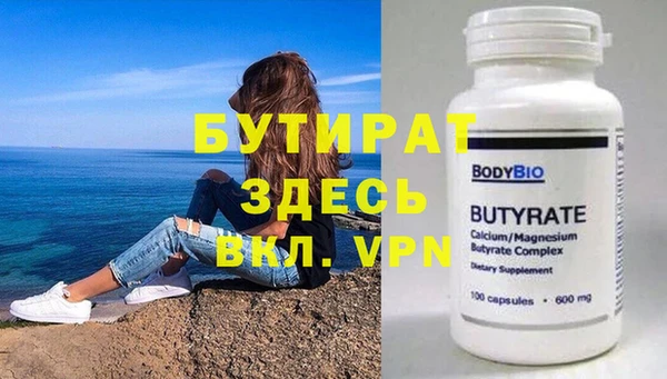дистиллят марихуана Кукмор