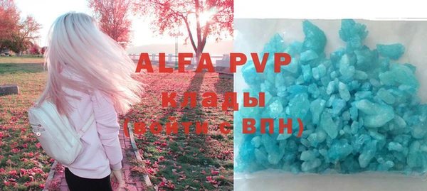дистиллят марихуана Кукмор