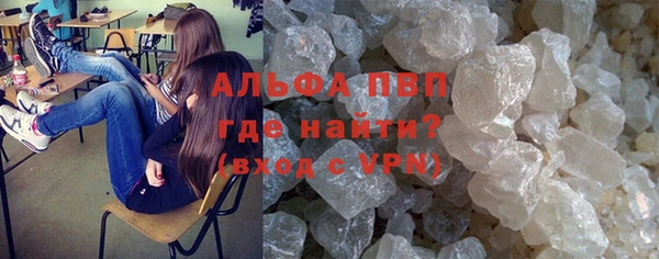 дистиллят марихуана Кукмор