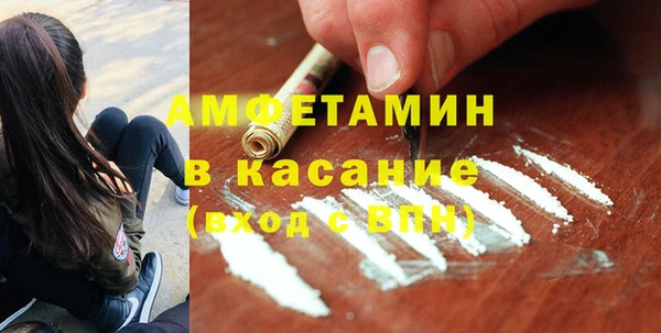 дистиллят марихуана Кукмор