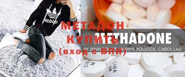 дистиллят марихуана Кукмор