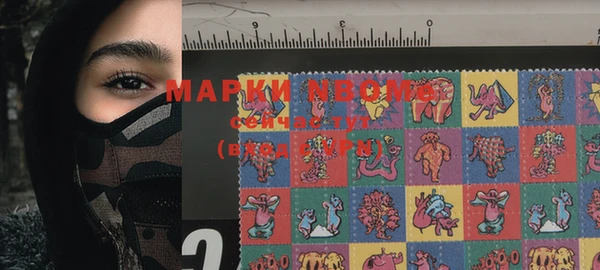 дистиллят марихуана Кукмор