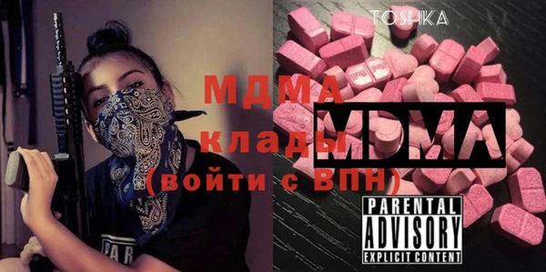 дистиллят марихуана Кукмор