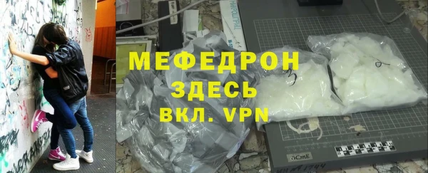 героин Куйбышев